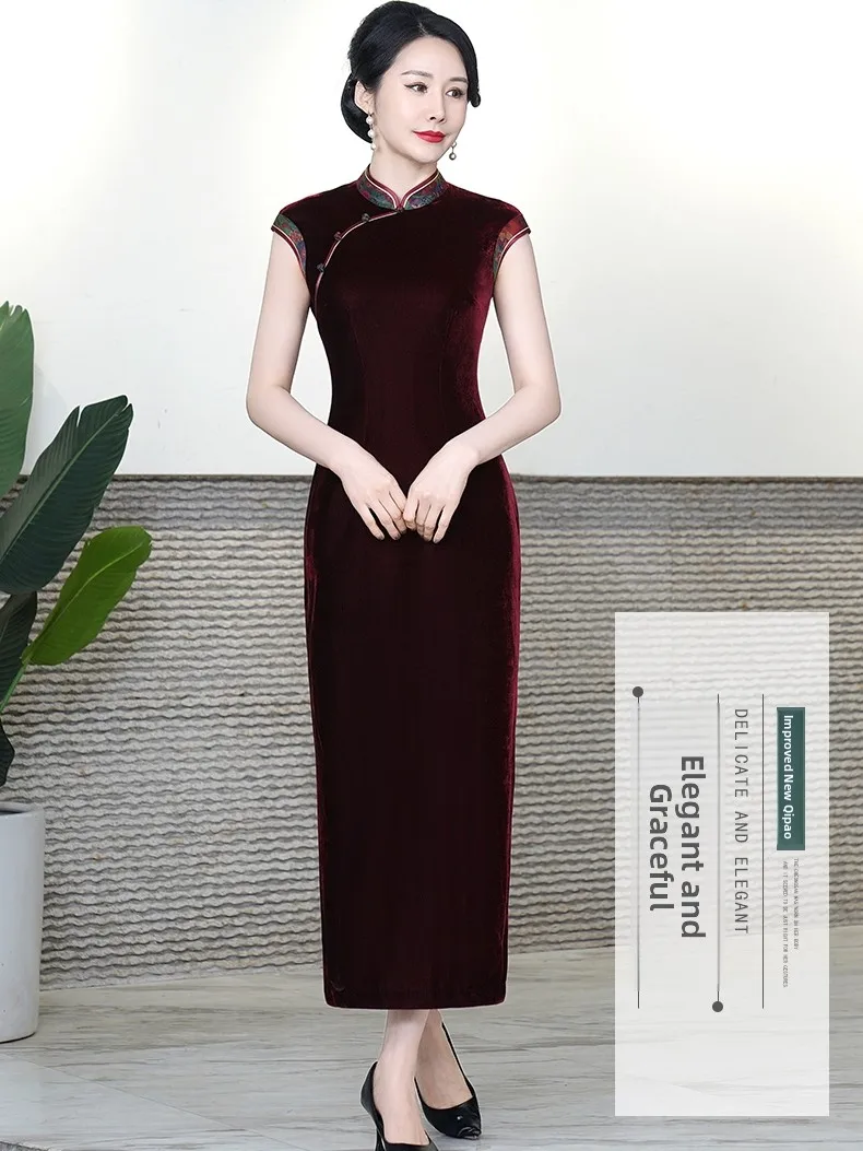 Summer 2025 New Velvet Long Svel Patchwork Silk Cloud Dr High-end Evening Gown Mommy Sle Ladies Traditional
Summer 2025 New Velvet Long Svel Patchwork Silk Cloud Dr High-end Evening Gown Mommy Sle Ladies Traditional
