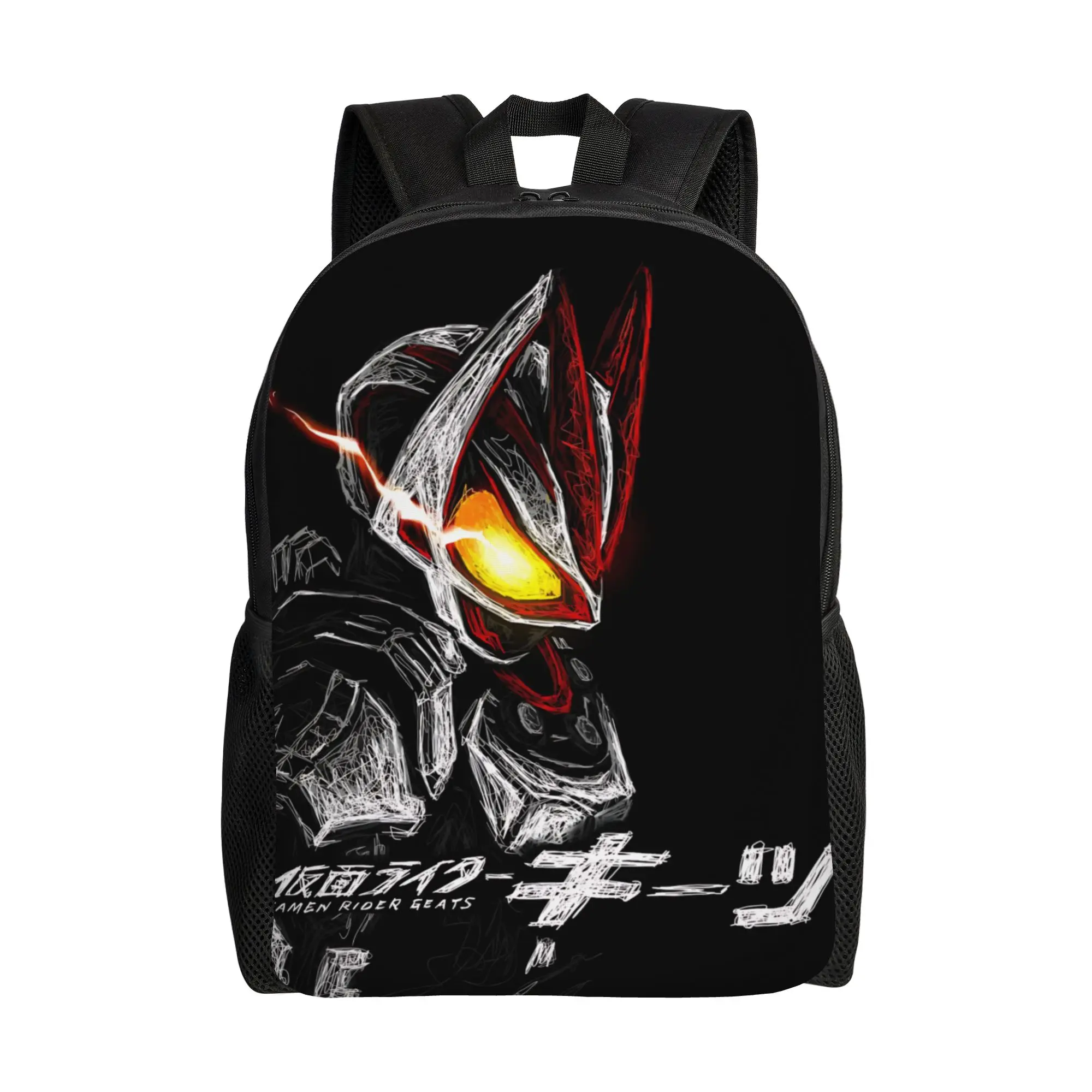 Bandai Kamen Rider backpack ita bag mochila Solid Hiking Large Capacity Rucksack
Bandai Kamen Rider backpack ita bag mochila Solid Hiking Large Capacity Rucksack