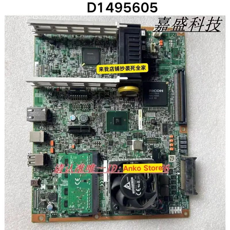 Б/у тест в порядке материнской платы D1495605
Б/у тест в порядке материнской платы D1495605