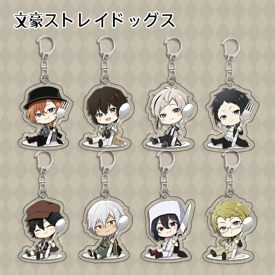 Anime Bungo Stray Dogs Dazai Osamu Nakahara Chuuya Cosplay Acrylic Keychain Cartoon Keyring Key Chain Xmas Gift
Anime Bungo Stray Dogs Dazai Osamu Nakahara Chuuya Cosplay Acrylic Keychain Cartoon Keyring Key Chain Xmas Gift