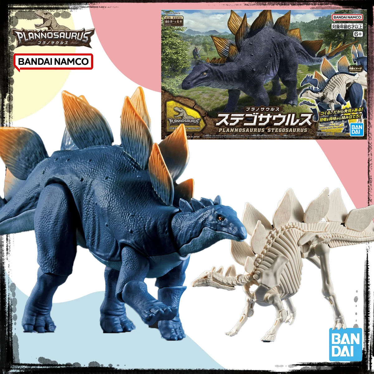 Bandai натуральная оригинальная модель PLANNOSAURUS, комплект в наличии, аниме-фигурка PLANNOSAURUS STEGOSAURUS, сборная модель, игрушки для мальчиков, подарки
Bandai натуральная оригинальная модель PLANNOSAURUS, комплект в наличии, аниме-фигурка PLANNOSAURUS STEGOSAURUS, сборная модель, игрушки для мальчиков, подарки
