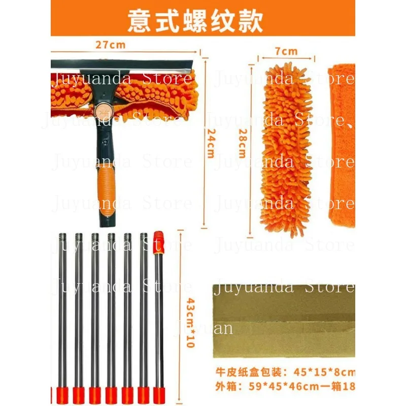 2-in-1 Glass Cleaning Tool, High-Rise Glass Cleaner, Household Cleaning Tool, Double-sided Scraper, Bathroom Water Wipe
2-in-1 Glass Cleaning Tool, High-Rise Glass Cleaner, Household Cleaning Tool, Double-sided Scraper, Bathroom Water Wipe