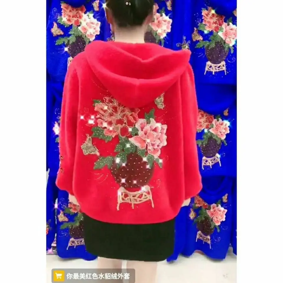 Autumn Winter Imitation Mink Velvet Women Hooded Embroidered Wool Thick Coat Fashion Mother Fur Jacket Cardigan U902
Autumn Winter Imitation Mink Velvet Women Hooded Embroidered Wool Thick Coat Fashion Mother Fur Jacket Cardigan U902