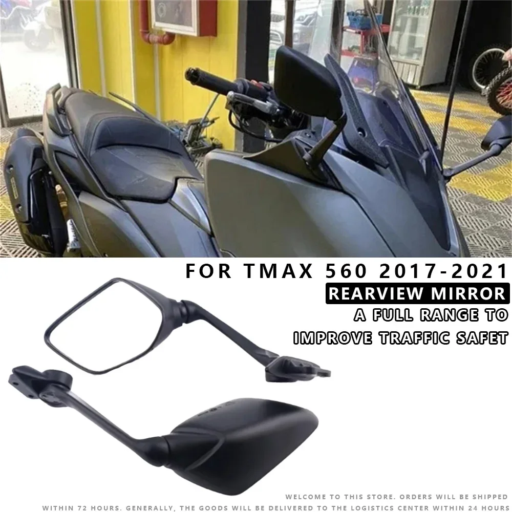 MTKRACING для YAMAHA TMAX 560 2017-2021, зеркало заднего вида с большим полем высокой четкости, светоотражающее зеркало заднего вида
MTKRACING для YAMAHA TMAX 560 2017-2021, зеркало заднего вида с большим полем высокой четкости, светоотражающее зеркало заднего вида