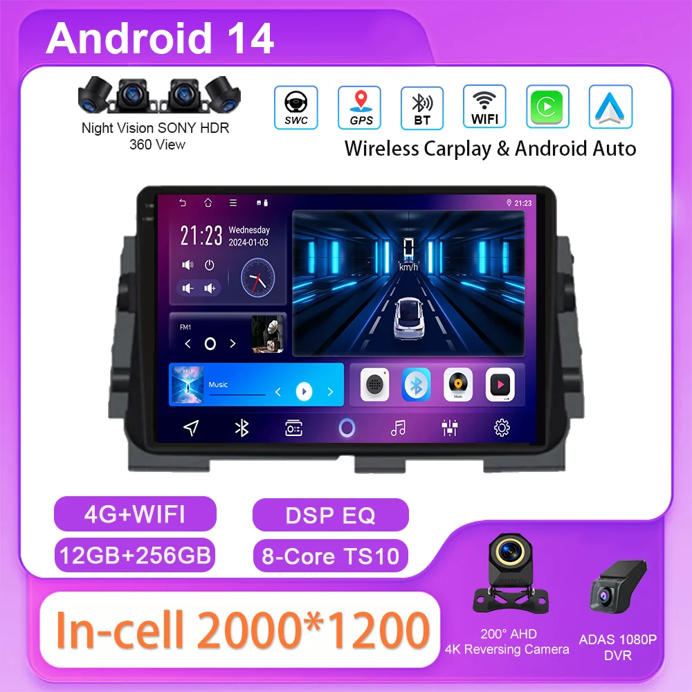Автомобильный радиоприемник Android 14, стерео для NISSAN MICRA KICKS 2017 2018 2019 Auto NO 2din DVD, мультимедийный плеер, GPS-навигация, сенсорный экран
Автомобильный радиоприемник Android 14, стерео для NISSAN MICRA KICKS 2017 2018 2019 Auto NO 2din DVD, мультимедийный плеер, GPS-навигация, сенсорный экран