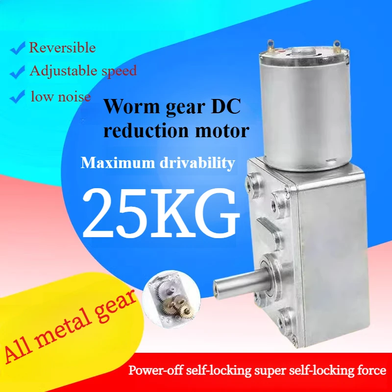 ZGY370 Worm Gear Motor JGY370 4632 DC 6V 12V 24V High Torque Worm Reversible Turbo Metal Geared Gear-box Reducer
ZGY370 Worm Gear Motor JGY370 4632 DC 6V 12V 24V High Torque Worm Reversible Turbo Metal Geared Gear-box Reducer