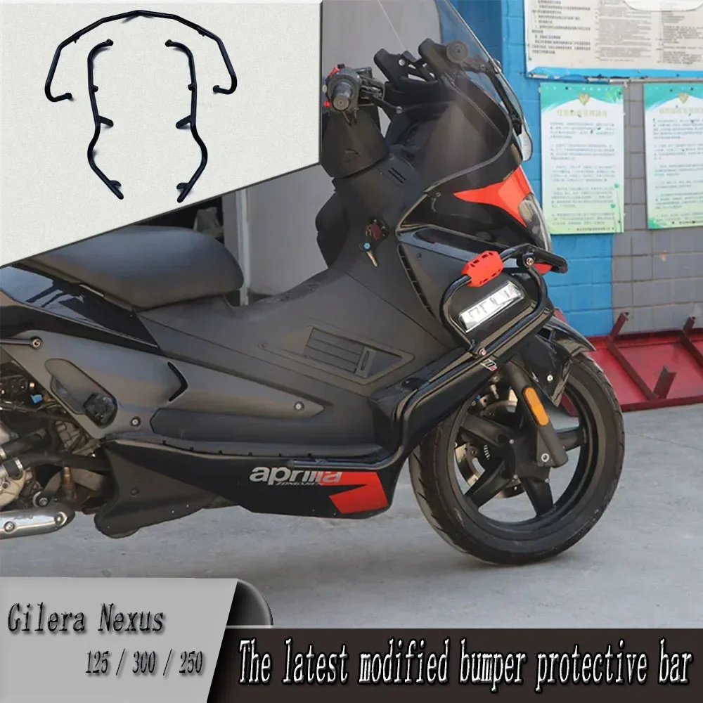 For Gilera Nexus 125 / 300 / 250 Highway Engine Guard Side Saddlebag Crash Bars Bumper Stunt Cage Fit Gilera Nexus
For Gilera Nexus 125 / 300 / 250 Highway Engine Guard Side Saddlebag Crash Bars Bumper Stunt Cage Fit Gilera Nexus
