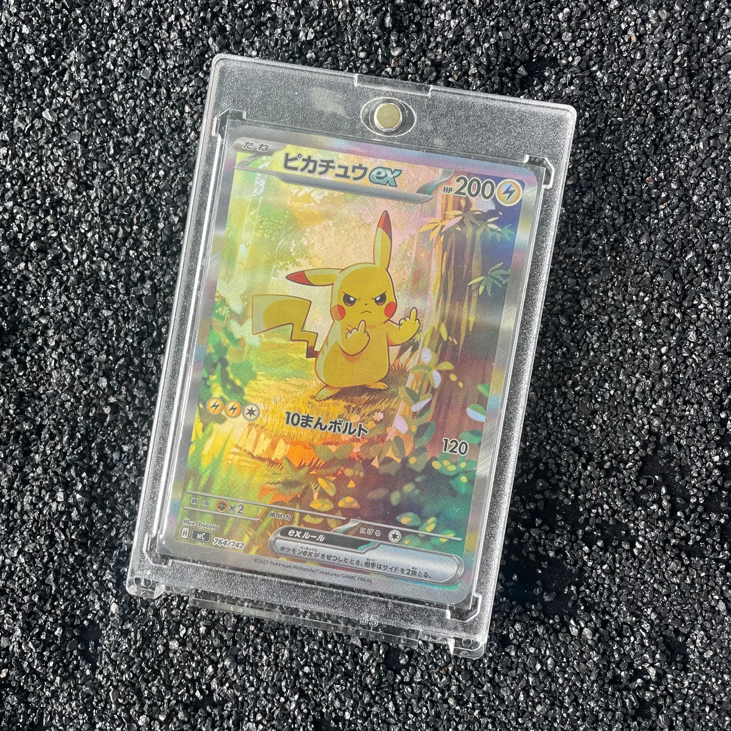 DIY Self-made Start Deck 100 ex SAR Collectible card Japanese version Magnetic Flip Card Holder Case UV Protection Birthday Gift
DIY Self-made Start Deck 100 ex SAR Collectible card Japanese version Magnetic Flip Card Holder Case UV Protection Birthday Gift