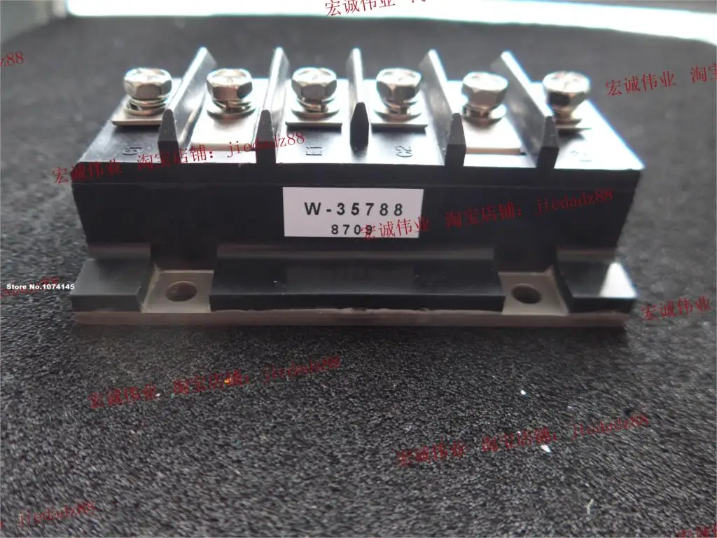 W-35788 IGBT power module
W-35788 IGBT power module