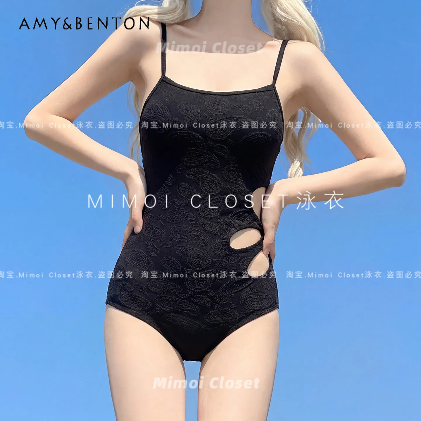Summer New Black Hollow High-end Suspender Backless One-piece Swimsuit Hot Spring Seaside Wind Versatile Sexy Swimsuit Women's
Summer New Black Hollow High-end Suspender Backless One-piece Swimsuit Hot Spring Seaside Wind Versatile Sexy Swimsuit Women's