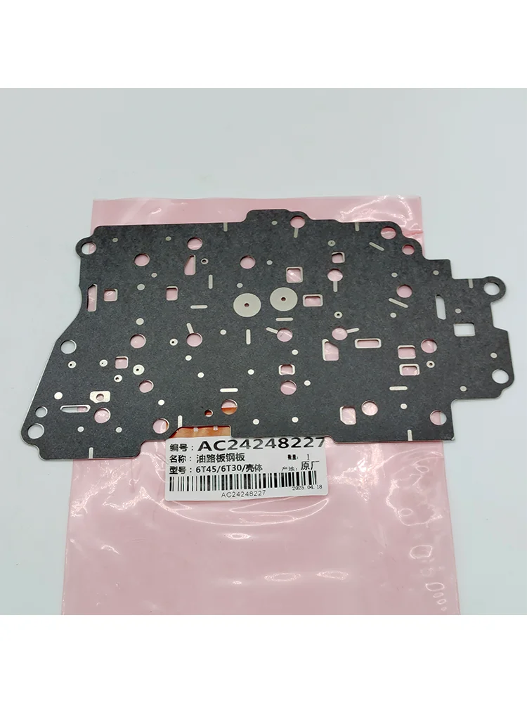9T50E 9T50 9T45E 9T45 Auto Transmission Valve Body Partition For GM BUICK Cadillac Chevrolet Gearbox Rebuild Part 24291932
9T50E 9T50 9T45E 9T45 Auto Transmission Valve Body Partition For GM BUICK Cadillac Chevrolet Gearbox Rebuild Part 24291932