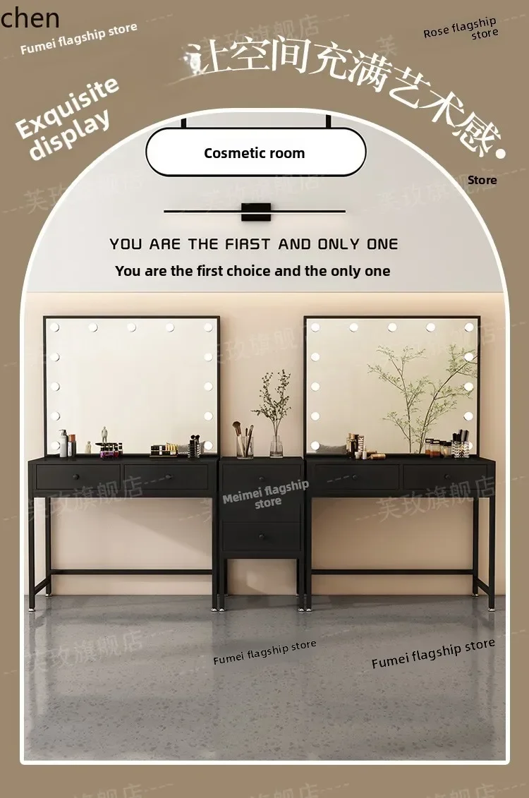 TQH7.2 makeup table light luxury hair dressing table makeup dressing table barber shop mirror cabinet integrated
TQH7.2 makeup table light luxury hair dressing table makeup dressing table barber shop mirror cabinet integrated