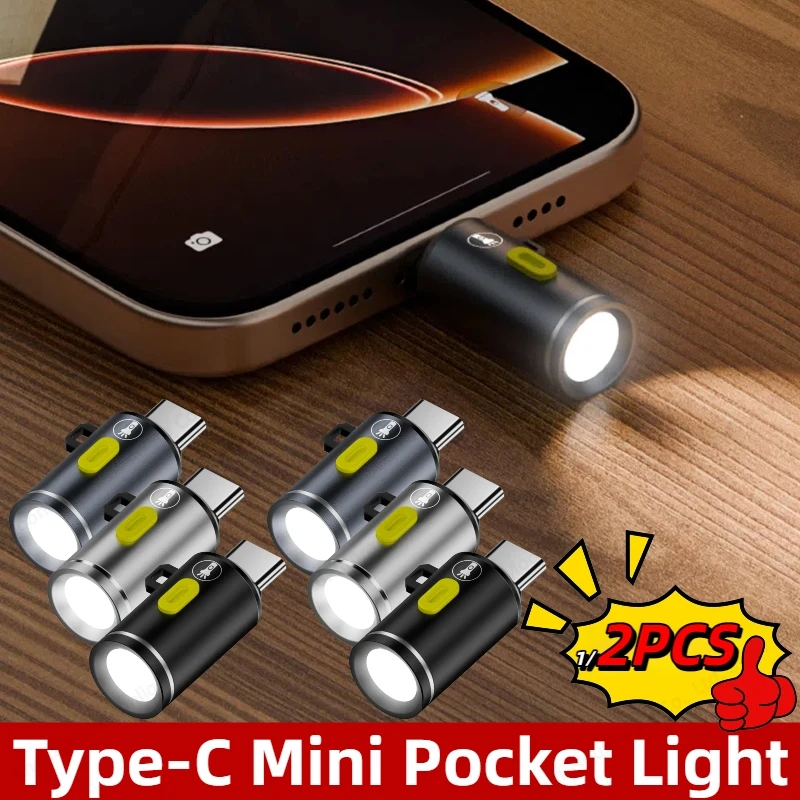 Type-C LED Handheld Strong Light Pocket Keychain Flashlight Mini Flashlight Small Torch Light Outdoor Hiking Camping Accessories
Type-C LED Handheld Strong Light Pocket Keychain Flashlight Mini Flashlight Small Torch Light Outdoor Hiking Camping Accessories