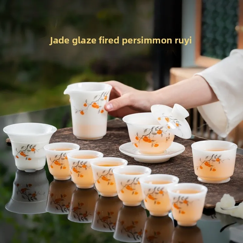 Dehua White Porcelain Sheep Fat Jade Tea Set Kung Fu High-end Box Office Home Business Annual Meeting Gift
Dehua White Porcelain Sheep Fat Jade Tea Set Kung Fu High-end Box Office Home Business Annual Meeting Gift