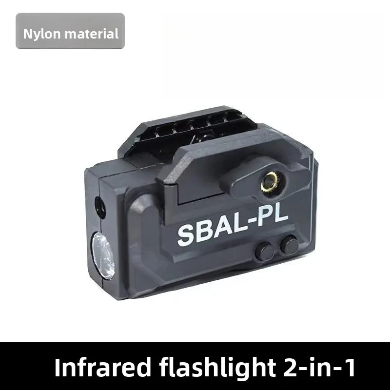 Covert IR Infrared Flashlight for 20mm Rail Toy Guns, Low Profile Nylon Mount
Covert IR Infrared Flashlight for 20mm Rail Toy Guns, Low Profile Nylon Mount