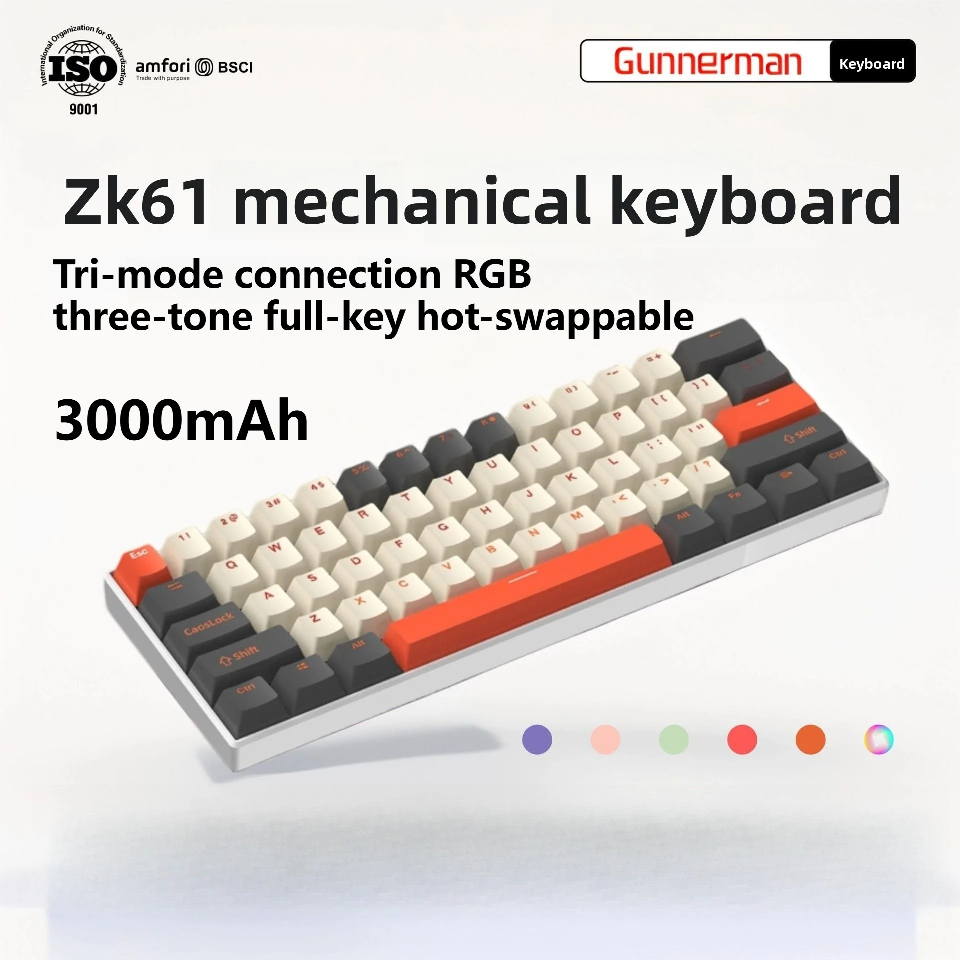 Механическая клавиатура ZK61 с 60% раскладкой, 61 клавиша, RGB-подсветка, три режима работы, для киберспорта и офисного использования
Механическая клавиатура ZK61 с 60% раскладкой, 61 клавиша, RGB-подсветка, три режима работы, для киберспорта и офисного использования