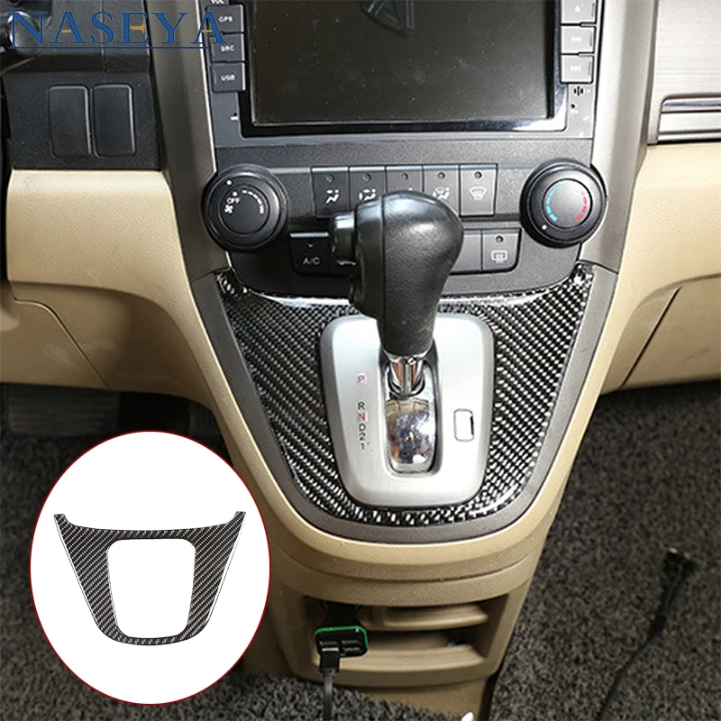 For Honda CRV 2007 2008 2009 2010 2011 Carbon Fiber Gearshift Panel Stickers Frame Trim Car Interior Decorative Accessories
For Honda CRV 2007 2008 2009 2010 2011 Carbon Fiber Gearshift Panel Stickers Frame Trim Car Interior Decorative Accessories