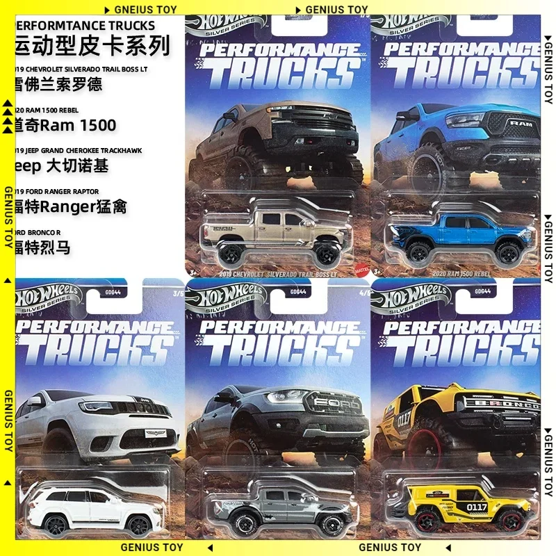 Hot Wheels 2026 Silver Series Performance Trucks SUVs Chevrolet Ram Jeep Ford 1:64 Diecast Alloy Metal Body Model Car Fans Gifts
Hot Wheels 2026 Silver Series Performance Trucks SUVs Chevrolet Ram Jeep Ford 1:64 Diecast Alloy Metal Body Model Car Fans Gifts