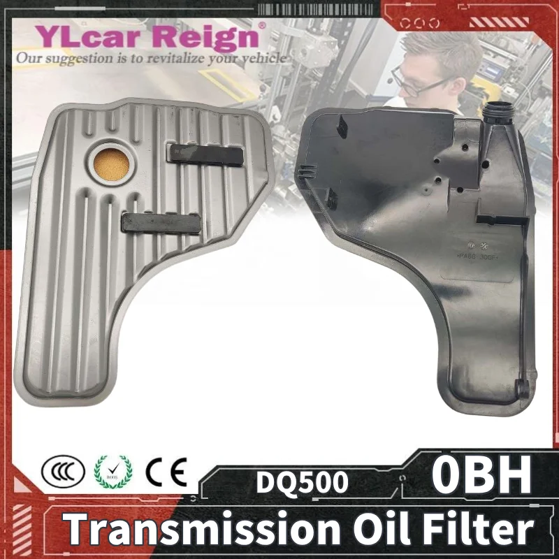 DQ500 0BH DSG Масляный фильтр автоматической коробки передач 0BH325429C для Audi Q3 для VW Trannsporter Scirocco Tiguan
DQ500 0BH DSG Масляный фильтр автоматической коробки передач 0BH325429C для Audi Q3 для VW Trannsporter Scirocco Tiguan