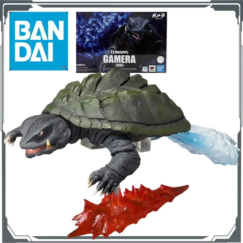 Bandai Original S.H.MonsterArts Gamera (1995)140mm Anime Action Figures Toys For Boys Christmas Gift Collectible Model Ornaments
Bandai Original S.H.MonsterArts Gamera (1995)140mm Anime Action Figures Toys For Boys Christmas Gift Collectible Model Ornaments