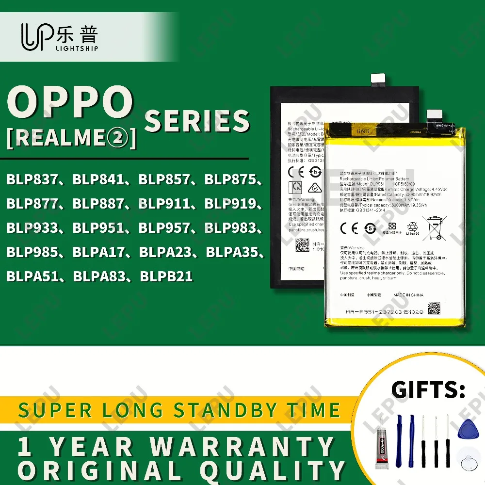 Battery Quality REALME X7 Q3 C31 C30 C33 C63 8 9 10 11 12 Pro Battery REALME GT 2 5 Neo Original Battery for Realme Note 60X
Battery Quality REALME X7 Q3 C31 C30 C33 C63 8 9 10 11 12 Pro Battery REALME GT 2 5 Neo Original Battery for Realme Note 60X