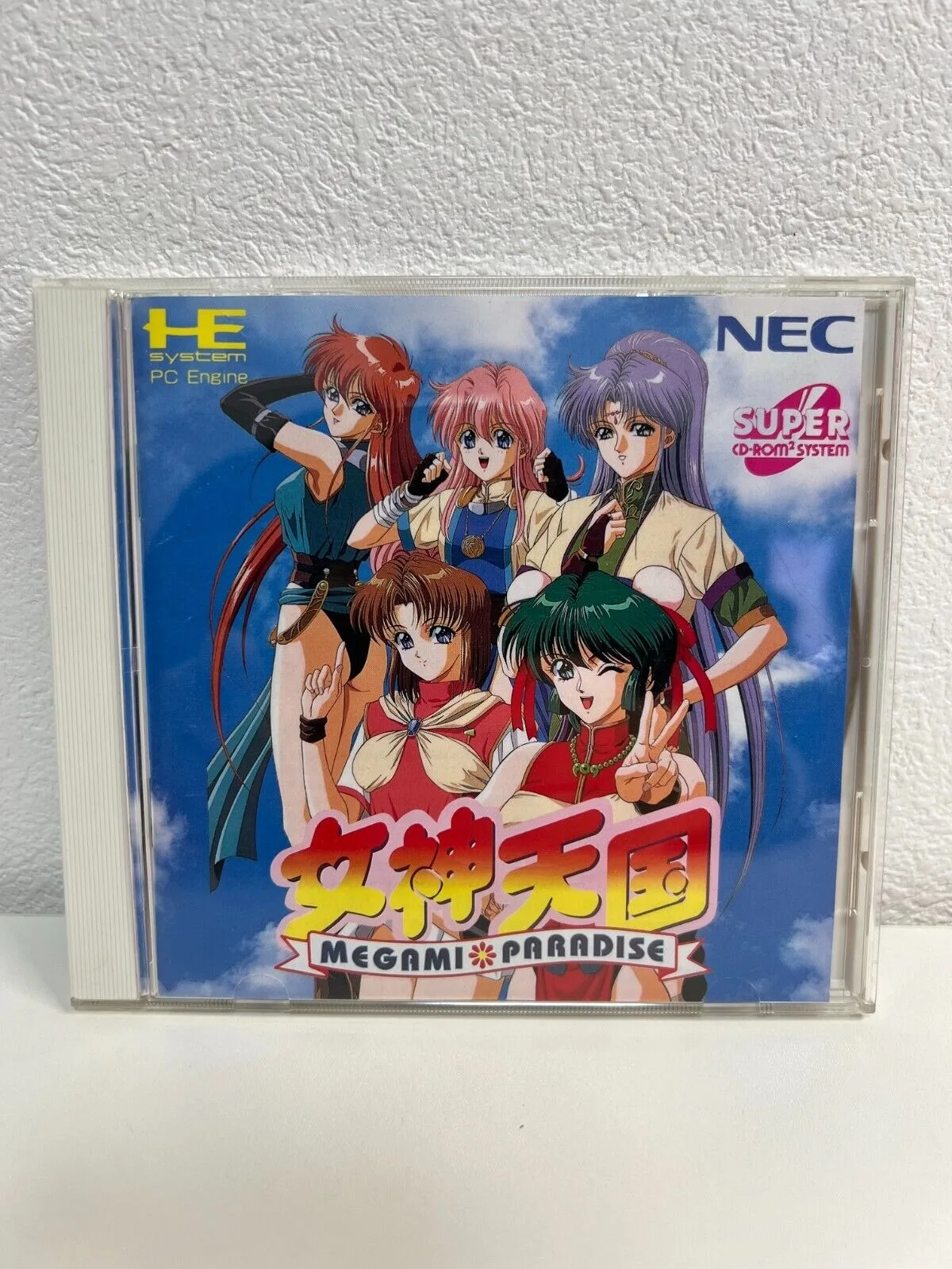 PC engine Copy Disc megami Paradise Unlock pce Console Game Optical Drive Retro Video Direct Reading Game parts
PC engine Copy Disc megami Paradise Unlock pce Console Game Optical Drive Retro Video Direct Reading Game parts