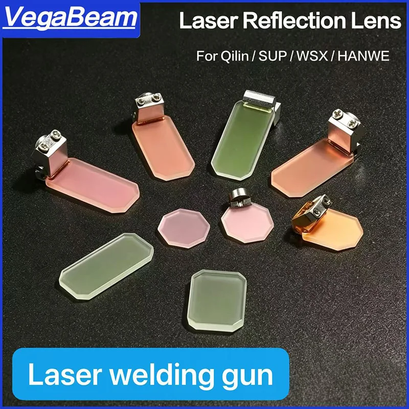 Laser Welding Reflector Mirrors Lens CQWY SUP 30x14x2 / WSX 27x14x2 For QILIN SUP20S 21S 23S 22C Reflector Mirrors with Holder
Laser Welding Reflector Mirrors Lens CQWY SUP 30x14x2 / WSX 27x14x2 For QILIN SUP20S 21S 23S 22C Reflector Mirrors with Holder