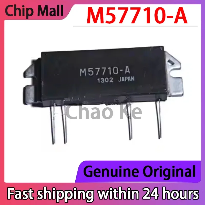 1 шт. M57710-A M57710 высокочастотная трубка RF модуль микроволнового устройства оригинал на складе
1 шт. M57710-A M57710 высокочастотная трубка RF модуль микроволнового устройства оригинал на складе