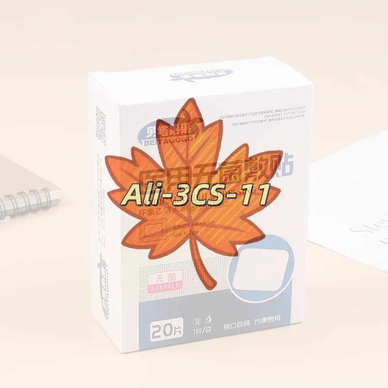 20 шт. водонепроницаемых пластырей для ран, медицинская прозрачная стерильная лента для плавания, купания, ухода за ранами, защита, первая помощь
20 шт. водонепроницаемых пластырей для ран, медицинская прозрачная стерильная лента для плавания, купания, ухода за ранами, защита, первая помощь