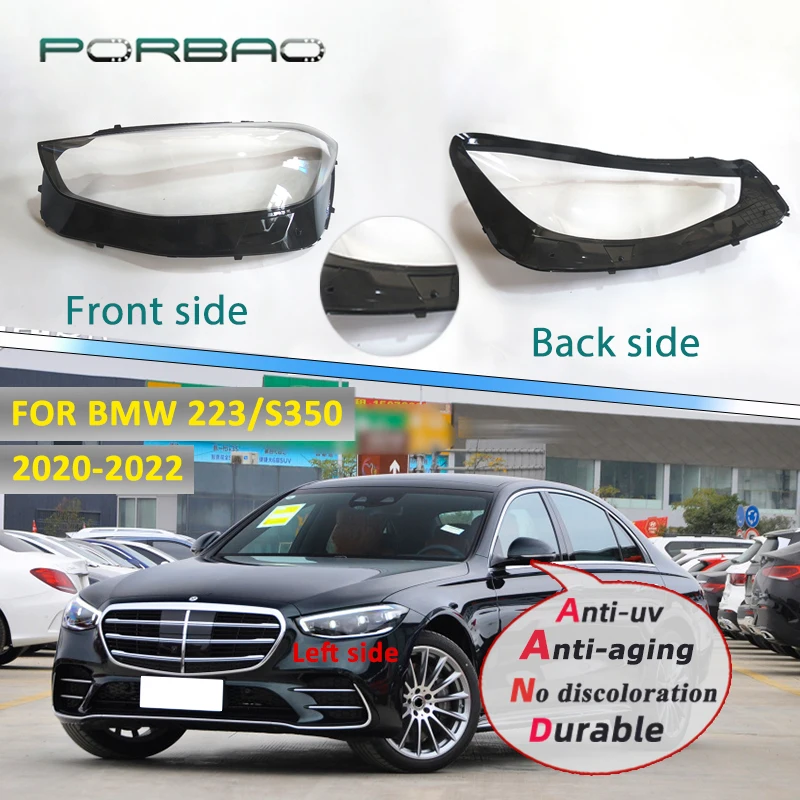 PORBAO Headlight Lens For Mercedes Benz 223/S350 2020 2021 2022 Headlamps Cover Lampshade Glass Transparent Car Accessories
PORBAO Headlight Lens For Mercedes Benz 223/S350 2020 2021 2022 Headlamps Cover Lampshade Glass Transparent Car Accessories