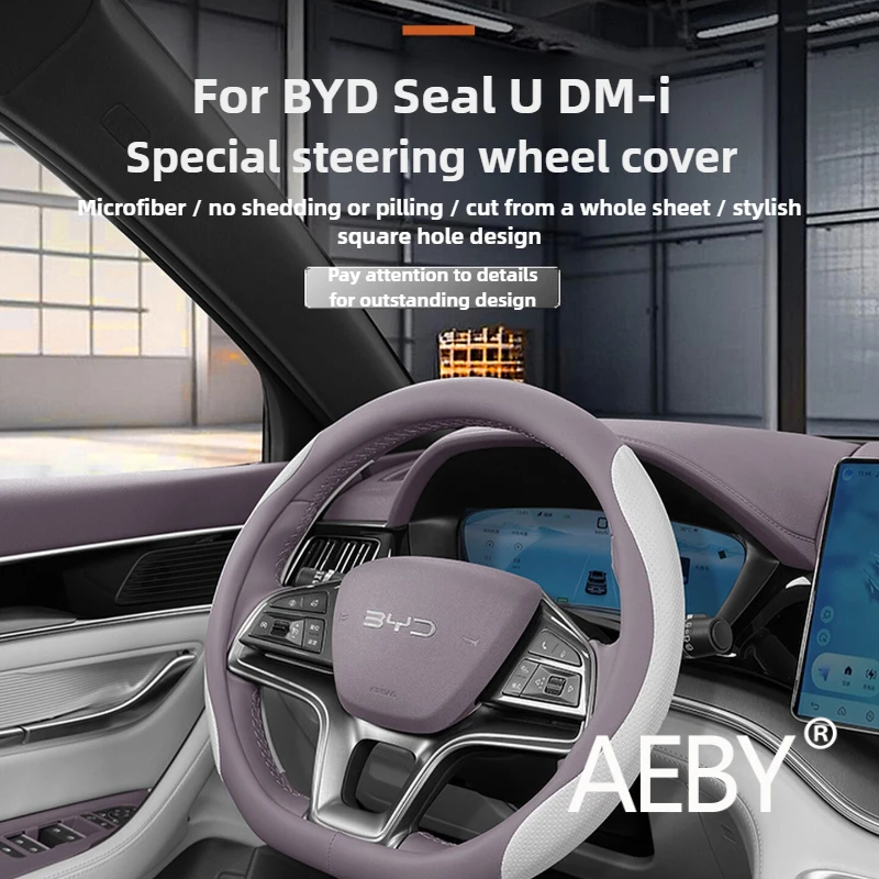 AEBY For BYD Seal U DM-i 2020-2025 Car Steering Wheel Cover, Anti-Slip Leather Handle Cushion, Interior Protection Accessories
AEBY For BYD Seal U DM-i 2020-2025 Car Steering Wheel Cover, Anti-Slip Leather Handle Cushion, Interior Protection Accessories