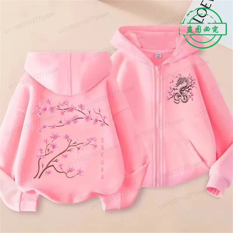 Сакура вишневый принт женская толстовка на молнии Harajuku толстовки вишневый цвет модная повседневная уличная осенняя флисовая уличная одежда с капюшоном
Сакура вишневый принт женская толстовка на молнии Harajuku толстовки вишневый цвет модная повседневная уличная осенняя флисовая уличная одежда с капюшоном