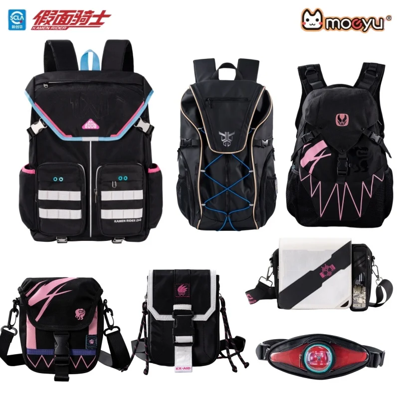 Kamen Rider Backpack 55th Anniversary Series Large Capacity Lightweight Daily Commute For Adults Outdoor Travel Student Backpack
Kamen Rider Backpack 55th Anniversary Series Large Capacity Lightweight Daily Commute For Adults Outdoor Travel Student Backpack