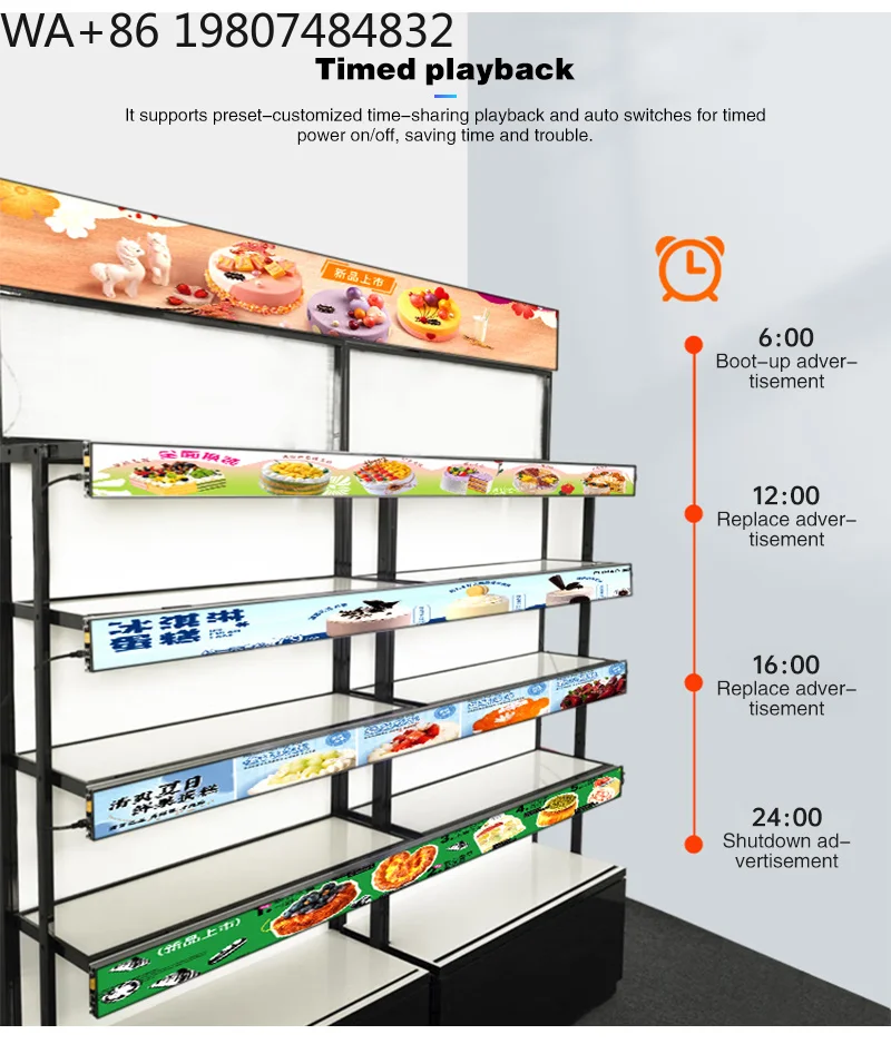 Customized Long Shape AD Bar Smart Split Shelf LED Display, Ultra Wide Stretch Screen for Supermarket Aliexpress
Customized Long Shape AD Bar Smart Split Shelf LED Display, Ultra Wide Stretch Screen for Supermarket Aliexpress