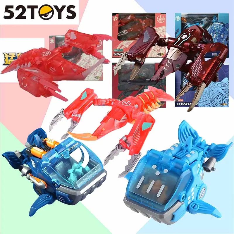 Оригинальный комплект модели 52TOYS BEASTBOX Buzzing Tribe RHINCDON, экшн-фигурка, модель игрушки, подарки для мальчиков, коллекционные предметы 
Оригинальный комплект модели 52TOYS BEASTBOX Buzzing Tribe RHINCDON, экшн-фигурка, модель игрушки, подарки для мальчиков, коллекционные предметы