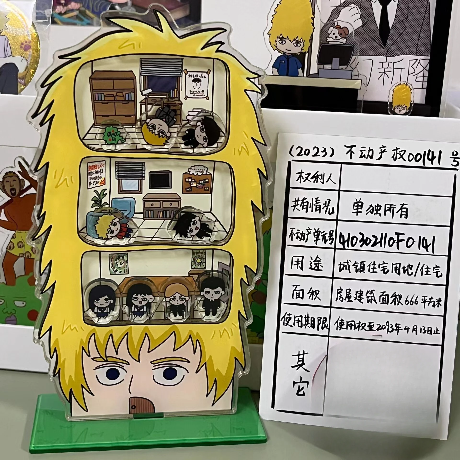 Anime Mobu Saiko Hyaku Mob Psycho 100 Hanazawa Teruki Cosplay Decoration Acrylic Shake Fighter Standing Sign Xmas Birthday Gift
Anime Mobu Saiko Hyaku Mob Psycho 100 Hanazawa Teruki Cosplay Decoration Acrylic Shake Fighter Standing Sign Xmas Birthday Gift