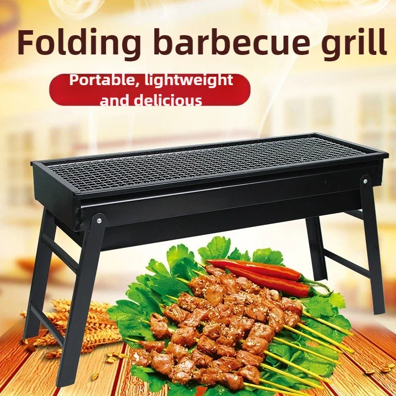 Multifunctional Barbecue Grill Outdoor Smokeless Folding Grill Small Stove Home Garden Charcoal Portable Oven Grill
Multifunctional Barbecue Grill Outdoor Smokeless Folding Grill Small Stove Home Garden Charcoal Portable Oven Grill