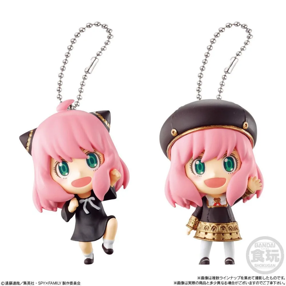 Authentic Bandai SPY×FAMILY Spy x Family Anya Keychain Hanging Ornament 2nd Release Blind Box Figurine Toy Gift
Authentic Bandai SPY×FAMILY Spy x Family Anya Keychain Hanging Ornament 2nd Release Blind Box Figurine Toy Gift
