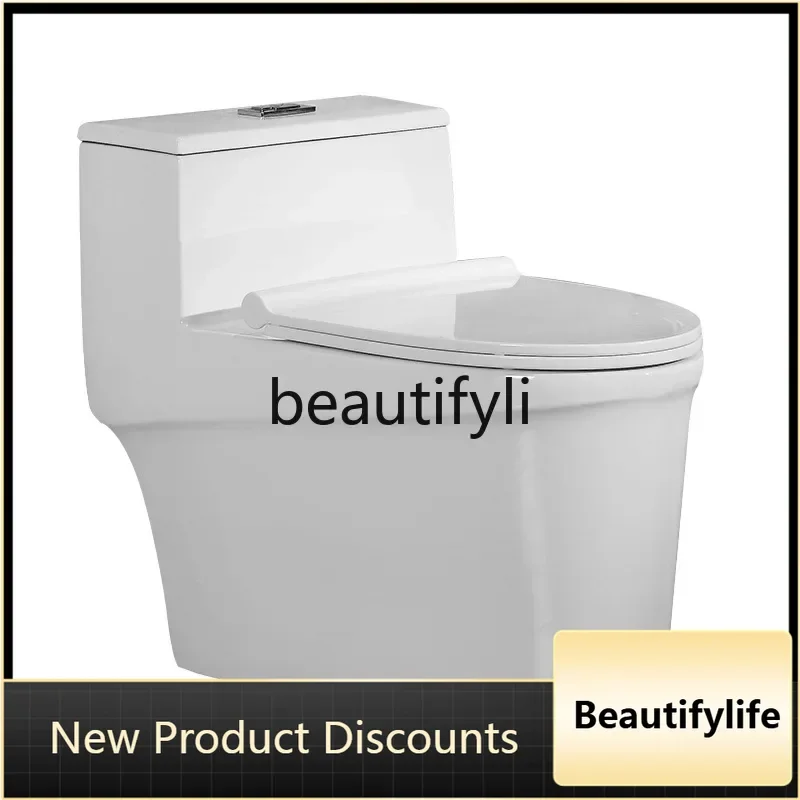 CQY Flush toilet Ordinary household high-impact large-pipe toilet siphon silent seat toilet8578
CQY Flush toilet Ordinary household high-impact large-pipe toilet siphon silent seat toilet8578