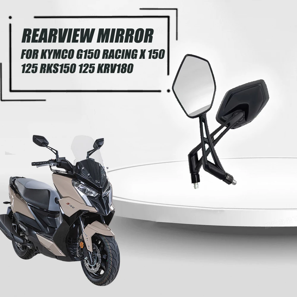 Боковое зеркало заднего вида для мотоцикла KYMCO G150 RACING X 150 125 RKS150 125 KRV180
Боковое зеркало заднего вида для мотоцикла KYMCO G150 RACING X 150 125 RKS150 125 KRV180