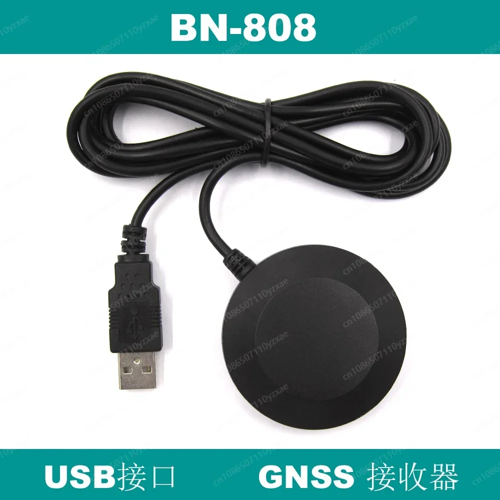 Reliable Timing GPS Dual-mode Glonass Receiver Positioning GNSS Module USB Interface BN-808
Reliable Timing GPS Dual-mode Glonass Receiver Positioning GNSS Module USB Interface BN-808