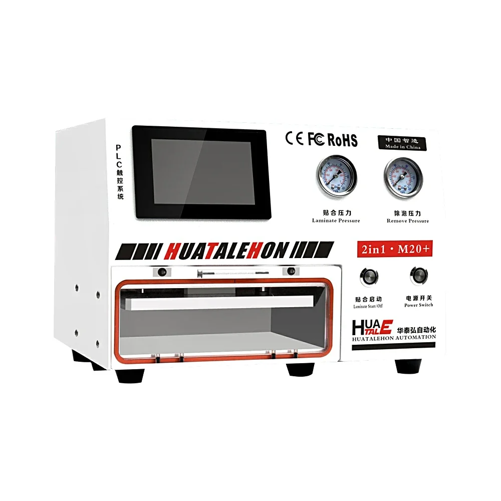 LY HUATALE M20+ M20 Plus MINI OCA Vacuum Laminator Laminating Machine 2 in 1 with Autoclave Bubble Remove Function For 10 inch
LY HUATALE M20+ M20 Plus MINI OCA Vacuum Laminator Laminating Machine 2 in 1 with Autoclave Bubble Remove Function For 10 inch