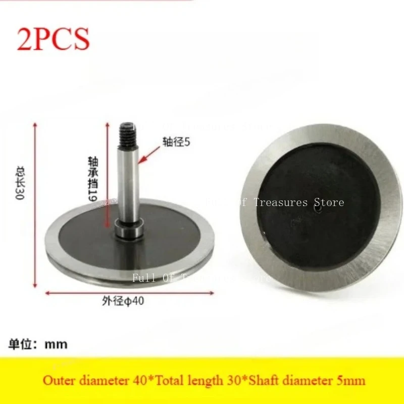 2 шт. направляющие ролики Cr12 для электроэрозионной проволочной резки (152 мм, внешний диаметр 40 мм, длина 30 мм) для станков с ЧПУ
2 шт. направляющие ролики Cr12 для электроэрозионной проволочной резки (152 мм, внешний диаметр 40 мм, длина 30 мм) для станков с ЧПУ