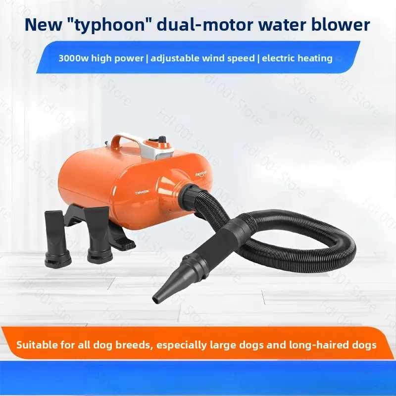 DHD-3000F Double Motor Large Dog Special High Power Quick Drying Blow Hair Dryer
DHD-3000F Double Motor Large Dog Special High Power Quick Drying Blow Hair Dryer