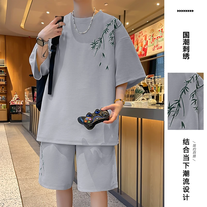 2026 Men's Summer Bestseller Waffle Shirt with Chinese-style Bamboo Embroidery and Loose-Fitting Trendy Fashionable Men's Short
2026 Men's Summer Bestseller Waffle Shirt with Chinese-style Bamboo Embroidery and Loose-Fitting Trendy Fashionable Men's Short