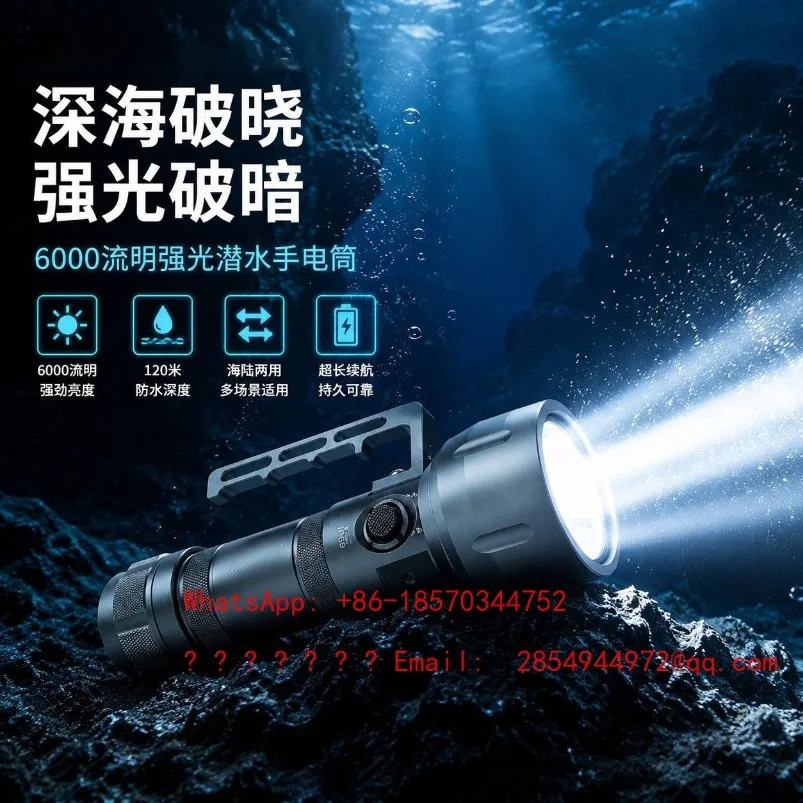 Q12 New Professional Diving Flashlight, Super Bright Long-range LED Rechargeable Underwater Lighting
Q12 New Professional Diving Flashlight, Super Bright Long-range LED Rechargeable Underwater Lighting