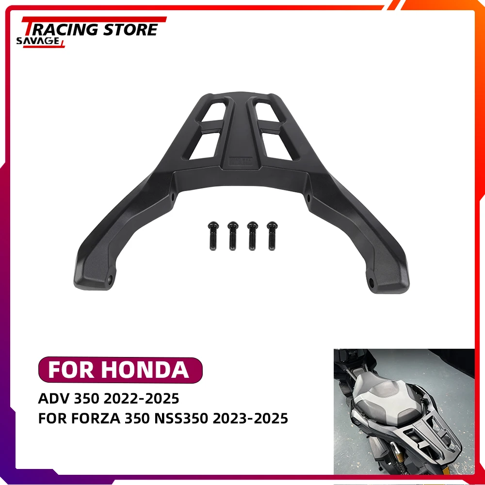 2025 Motorycle Rear Rack Luggage Top Carrier Box Holder For Honda ADV 350 ADV350 For Forza 350 NSS350 Storage Tail Cargo Bracket
2025 Motorycle Rear Rack Luggage Top Carrier Box Holder For Honda ADV 350 ADV350 For Forza 350 NSS350 Storage Tail Cargo Bracket