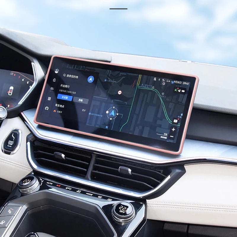 Suitable for Lynk&Co 06 EM-P Car Navigation Screen Silicone Frame Protective Cover Center Console Accessories
Suitable for Lynk&Co 06 EM-P Car Navigation Screen Silicone Frame Protective Cover Center Console Accessories