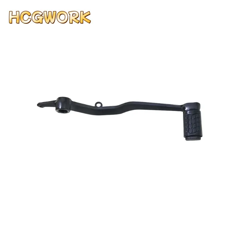 rear brake arm for Zongshen Cyclone RX1 ZS150-51
rear brake arm for Zongshen Cyclone RX1 ZS150-51