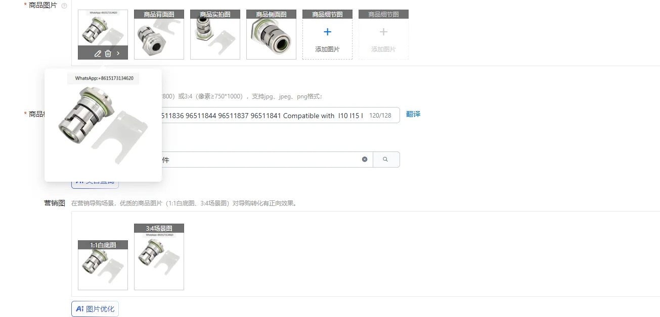 Комплект уплотнений вала 96511845 96511836 96511844 96511837 96511841 Совместим с I10 I15 I20 N10 N15 N20 HQQE CR10 CR15 CR20
Комплект уплотнений вала 96511845 96511836 96511844 96511837 96511841 Совместим с I10 I15 I20 N10 N15 N20 HQQE CR10 CR15 CR20